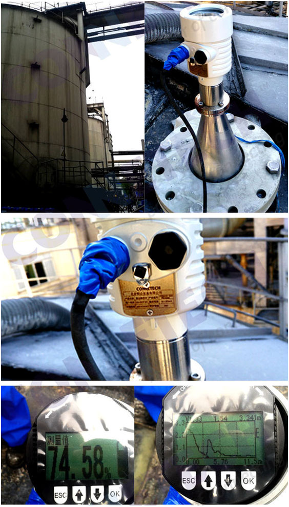 雷達(dá)液位計化工廠應(yīng)用案例